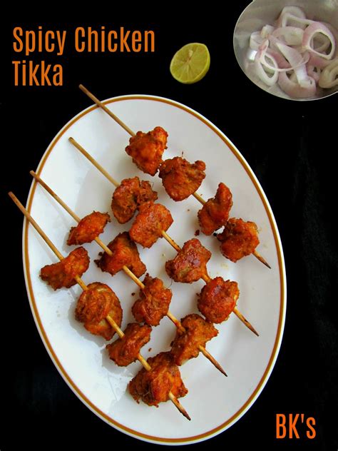 Blessys Kitchen Spicy Chicken Tikka