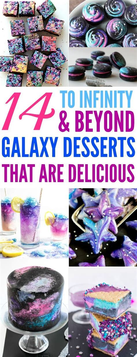 14 Galaxy Desserts That Are Out Of This World Xo Katie Rosario