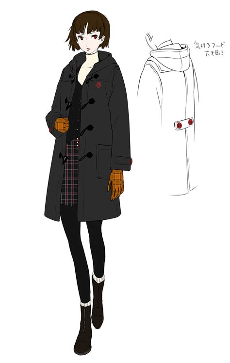 Makoto Nijima Concept Art Persona Royal Art Gallery