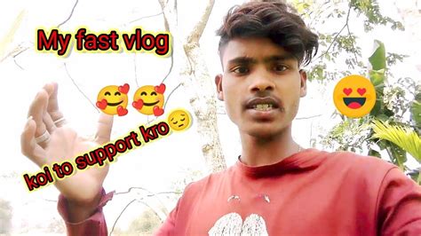 My Fast Vlog 🥰🥰 My Fast Vlog Tranding Viral Vlogs Please Guys