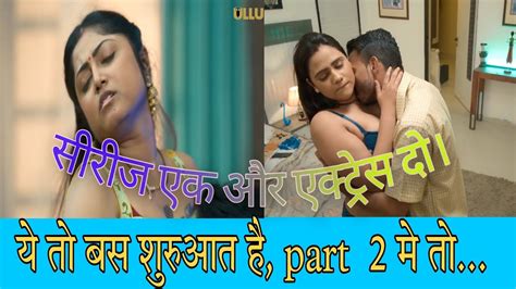 Mohan Chabhiwala Web Series Review Part Ullu Web Series Ishika