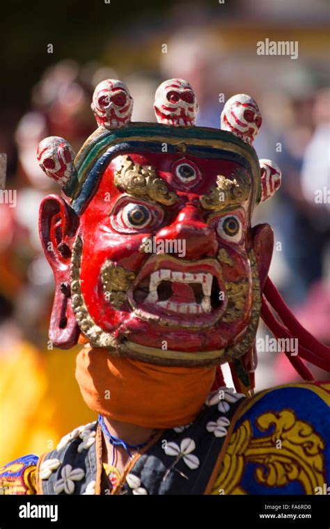 Dancer In Jambay Lhakhang Drup Festival Bumthang Central Bhutan Stock