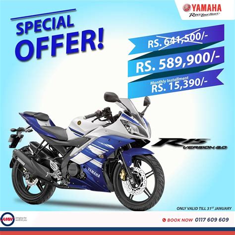 YAMAHA YZF R6 600cc Full Review In Sinhala Sri Lanka 46 OFF