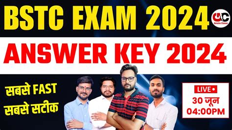 Bstc Answer Key 2024 Bstc Paper Solution 2024 Bstc Paper 2024