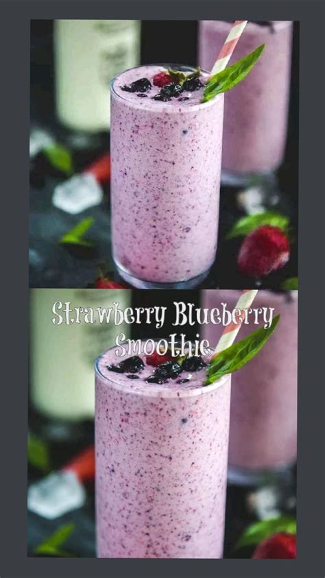 Strawberry Smoothie 🥤 Strawberry Blueberry Smoothie Fruit Smoothie