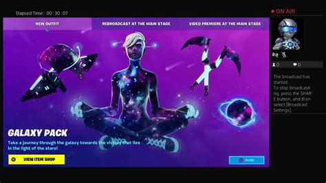 Galaxy Scout Skin Bundle And Wrap Atlantis Hints Youtube