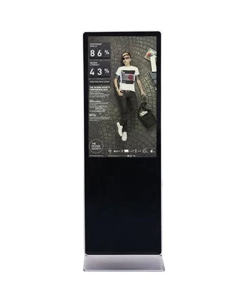 Shopping Mall Inch Floor Standing Advertising Display Lcd Digital