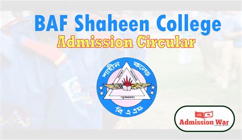 BAF Shaheen College Admission Circular 2020-21 | www.bafsd.edu.bd