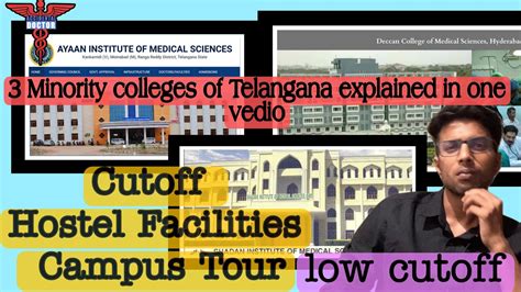 Minority Colleges Of Telangana Deccan Ayaan Shadan Medical College