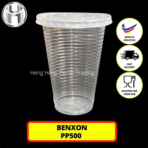 Oz Pp Cup With Flat Lid Sets Benxon Pp Disposable