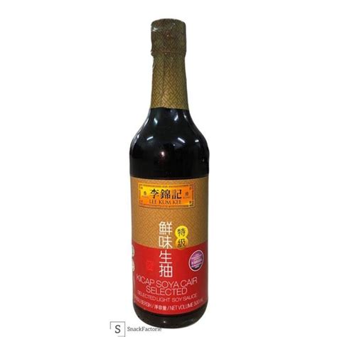 李锦记 特级鲜味生抽 Lee Kum Kee Selected Light Soy Sauce 500ML Lazada