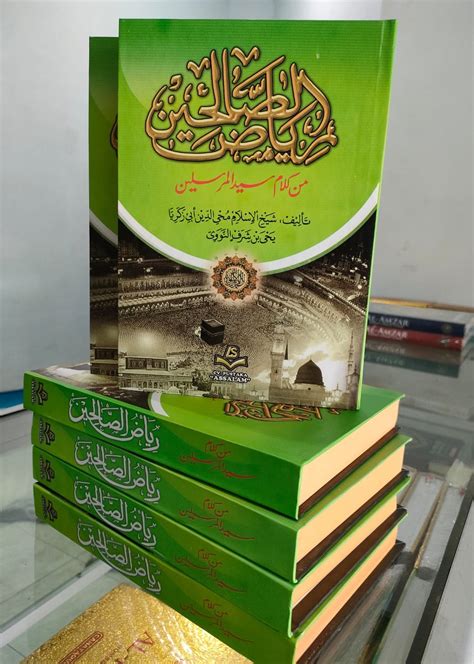 Kitab Riyadhus Shalihin Assalam I Kitab Kuning I Kitab Gundul I