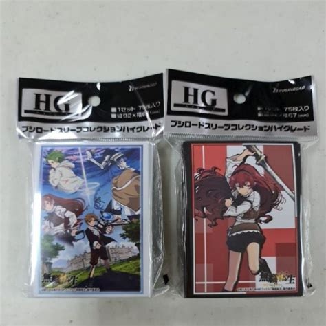 Bushiroad Hg Sleeve Collection Vol2989 Vol2990 Mushoku Tensei ซองใส่การ์ด เกิดชาตินี้พี่ต้อง