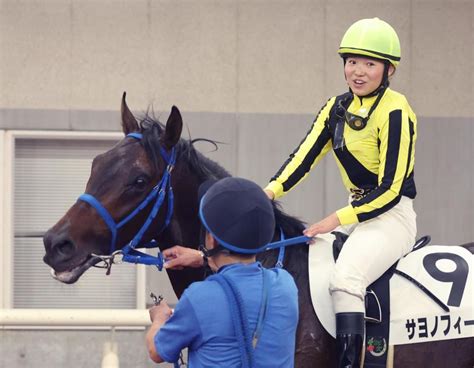 新潟6rで小林美駒がv 今年12勝目「強い内容だったと思います」うま屋デイリースポーツ Online