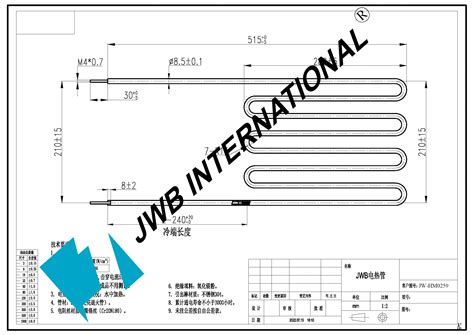 JWB: JW-HM0259 Heating Element