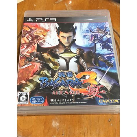 Ps3 戰國 Basara 3 4 4皇 日版 Basara3宴 Hd Collection 戰國basara1 2 蝦皮購物