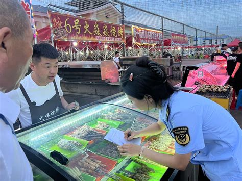 全力护航“夜经济”，守护林口“烟火气”林口县市场监管局开展夜市食品安全专项检查林口县人民政府