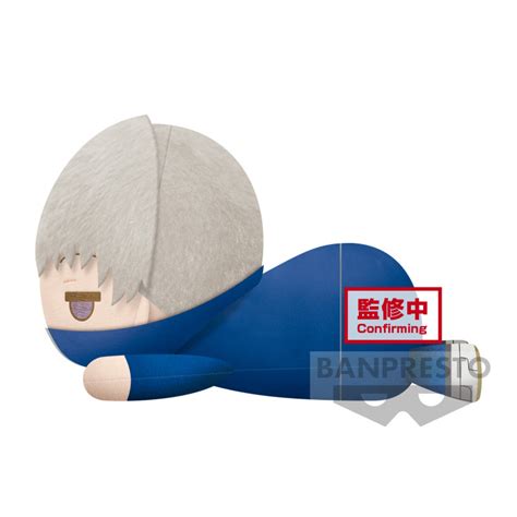 Jujutsu Kaisen Big Peluche Lying Down Toge Inumaki