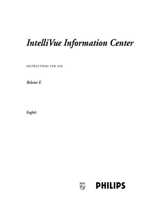 Philips Intellivue Information Center User Manual Pdf Computer