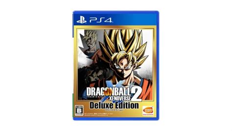 Dragon Ball Xenoverse 2 Deluxe Edition Revealed