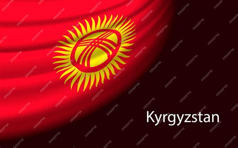 Волновой флаг кыргызстана на темном фоне баннер или векторный шаблон ...