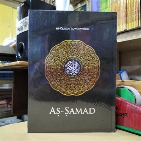 Jual Al Quran As Samad Tajwid Warna A X Besar Shopee Indonesia