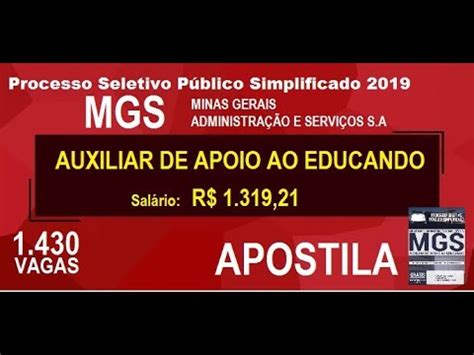 Apostila Processo Seletivo Público Simplificado MGS 2019 Auxiliar de