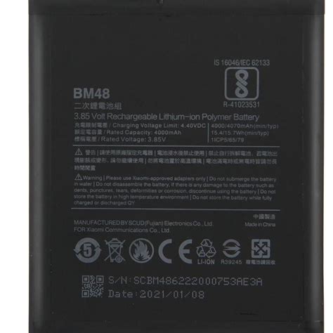 New BM48 Replacement Battery For Xiaomi Mi Note 2 4070 MAh Tools EBay