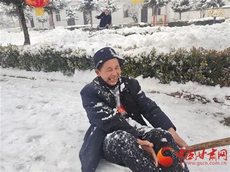 中省媒体看平凉 华亭：养老院里打雪仗 别样“童真”笑盈盈澎湃号·政务澎湃新闻 The Paper