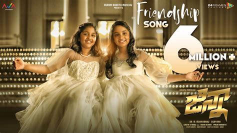 Friendship Video Song Ginna First Single Ariaana Viviana Manchu