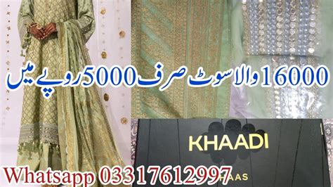 Khaadi Sale Today Flat 70 Off Khaadi Eid Sale Khaadi Eid Sale