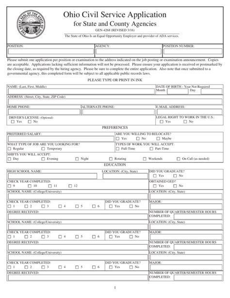 Ohio Civil Service Application Form Civil Form