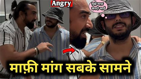 Carryminati Sorry To Ajaz Khan Why 🤔😡ajaz Khan Force Carryminati For