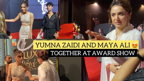 Yumna Zaidi and Maya Ali at the Award Show 2023 | pakistani actress ...