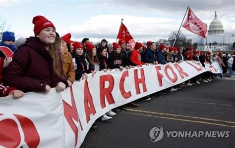 폐기된 낙태권 판결 50年美 이젠 허용·금지 입법전쟁 대립종합 연합뉴스