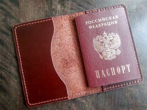 Обложка на паспорт из натуральной кожи своими руками - YouTube
