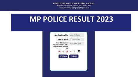 Mp Police Constable Result Check Merit List Pdf Date Expected