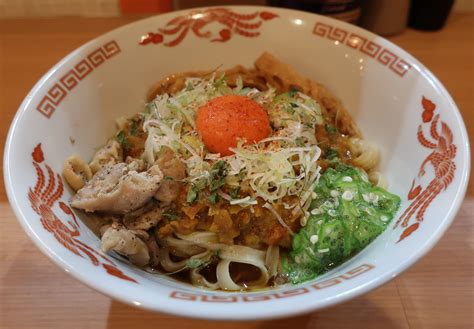 ガモウスマイル「スパイスカレーまぜそば」 グッドのラーメン食べ歩き日記