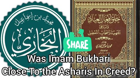 The Aqeedah Of Imam Bukhari Youtube