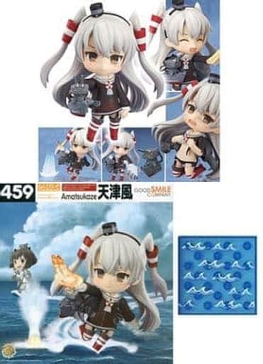 駿河屋 破損品特典付き ねんどろいど 天津風 「艦隊これくしょん～艦これ～」 Goodsmile Online Shop限定（フィギュア）