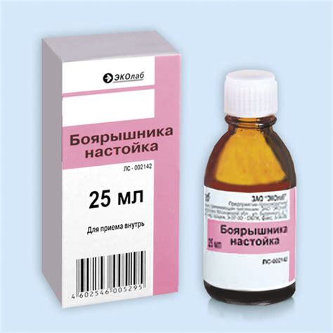 Боярышника настойка инструкция по применению: показания ...
