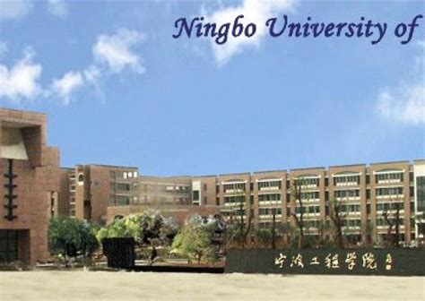 Ningbo University Of Technology Ningbo China