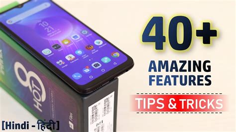 Infinix Hot Tips Tricks Special Features Techrj Youtube