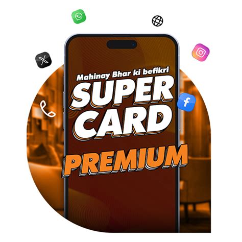super card premium pngpsd px px