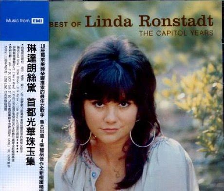 首都光華珠玉集THE BEST OF THE CAPITOL YEAR 琳達朗絲黛LINDA RONSTADT 佳佳唱片行