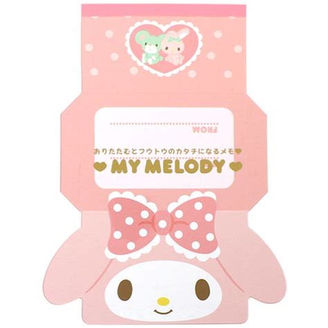 My Melody Paper Doll Printable
