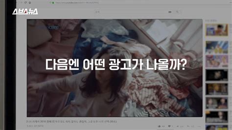 생리를 생리라고 한 국내 최초 광고 네이버 포스트