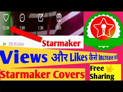 How To Increase Starmaker Covers Views And Likes Starmaker Covers Ke