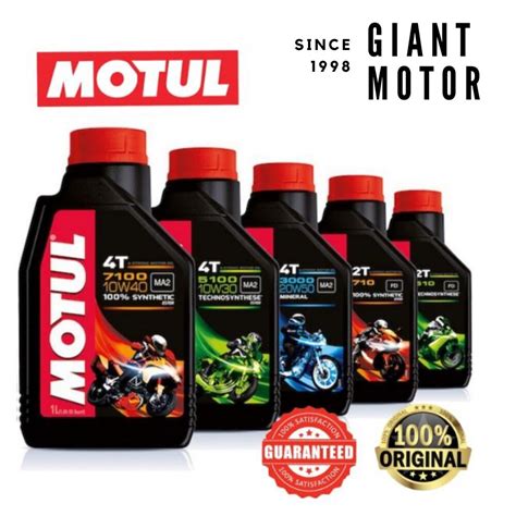 MOTUL ENGINE OIL 100 ORIGINAL HIGH QUALITY Price Reviews WapCar