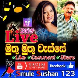 Muthu Muthu Wasse(Live 2019) - Song Lyrics and Music by Somasiri ...